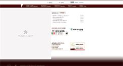 Desktop Screenshot of bellavenezia.co.kr